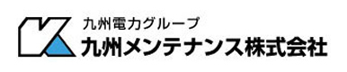 九州メンテナンス株式会社